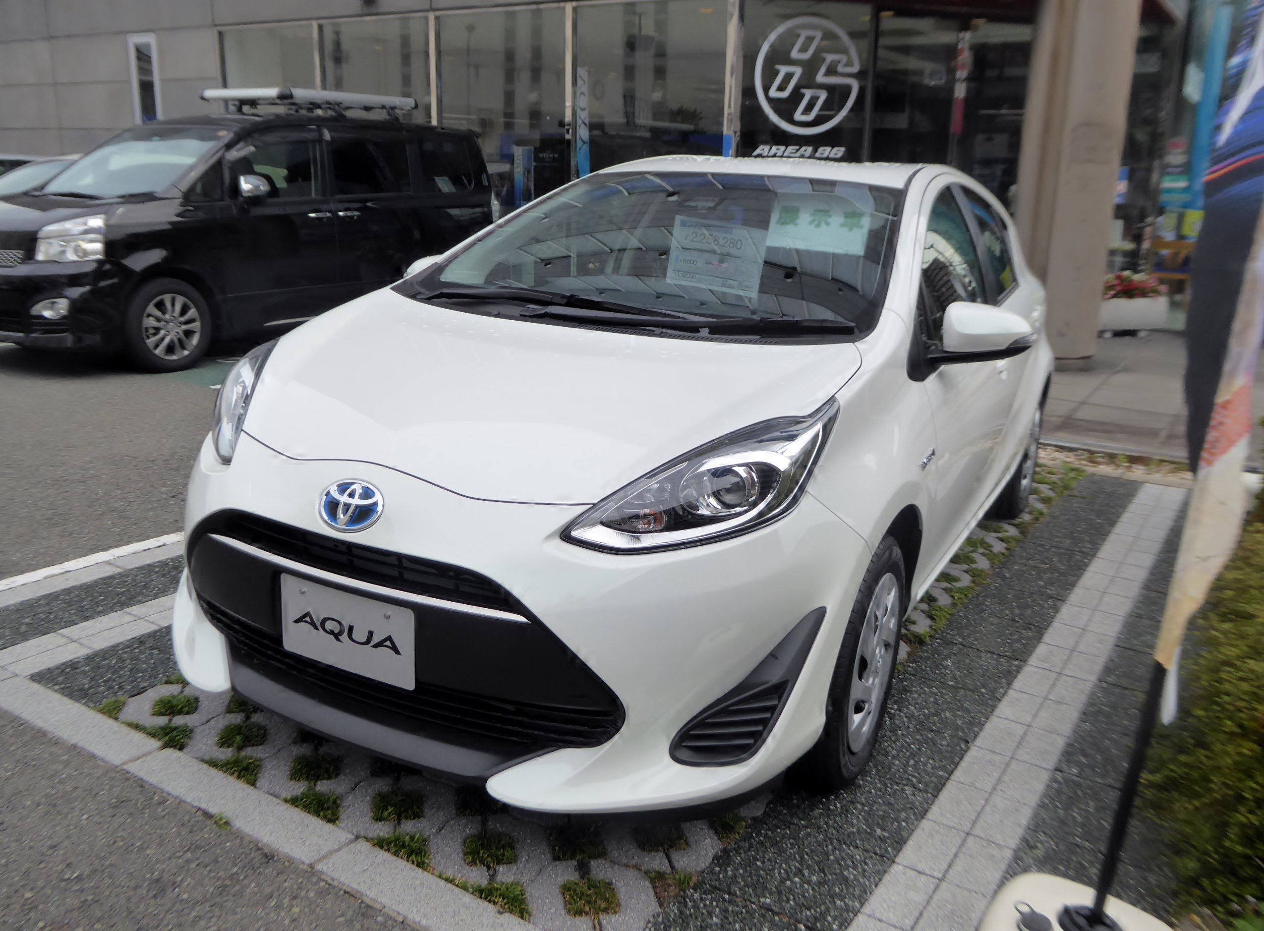Toyota Aqua NHP10